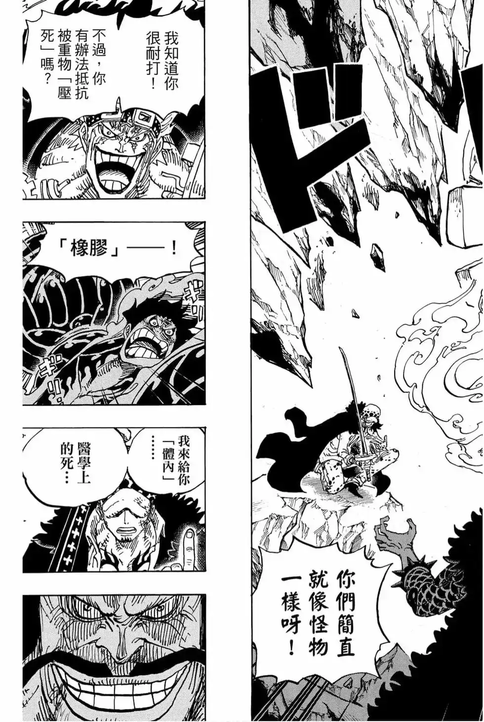 第130页