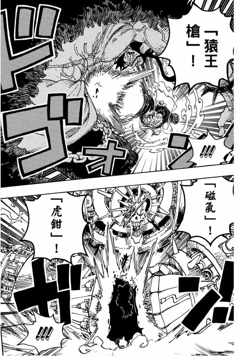 第131页