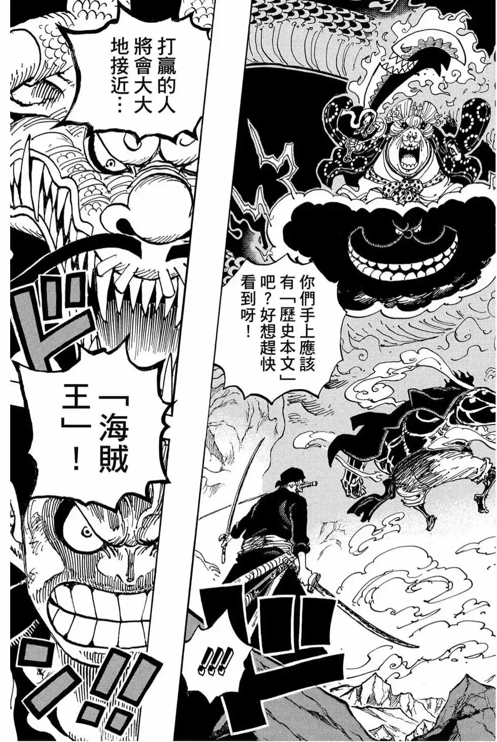 第134页