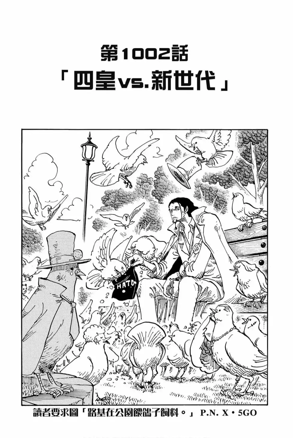 第136页