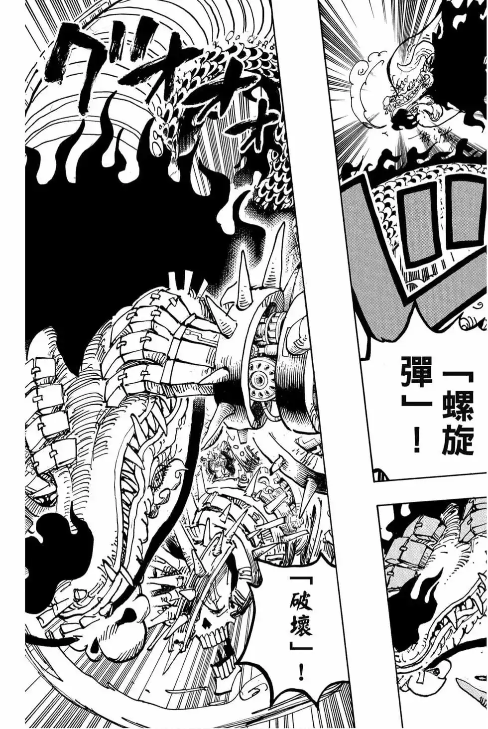 第140页