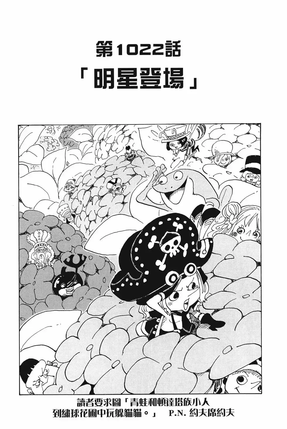 第118页