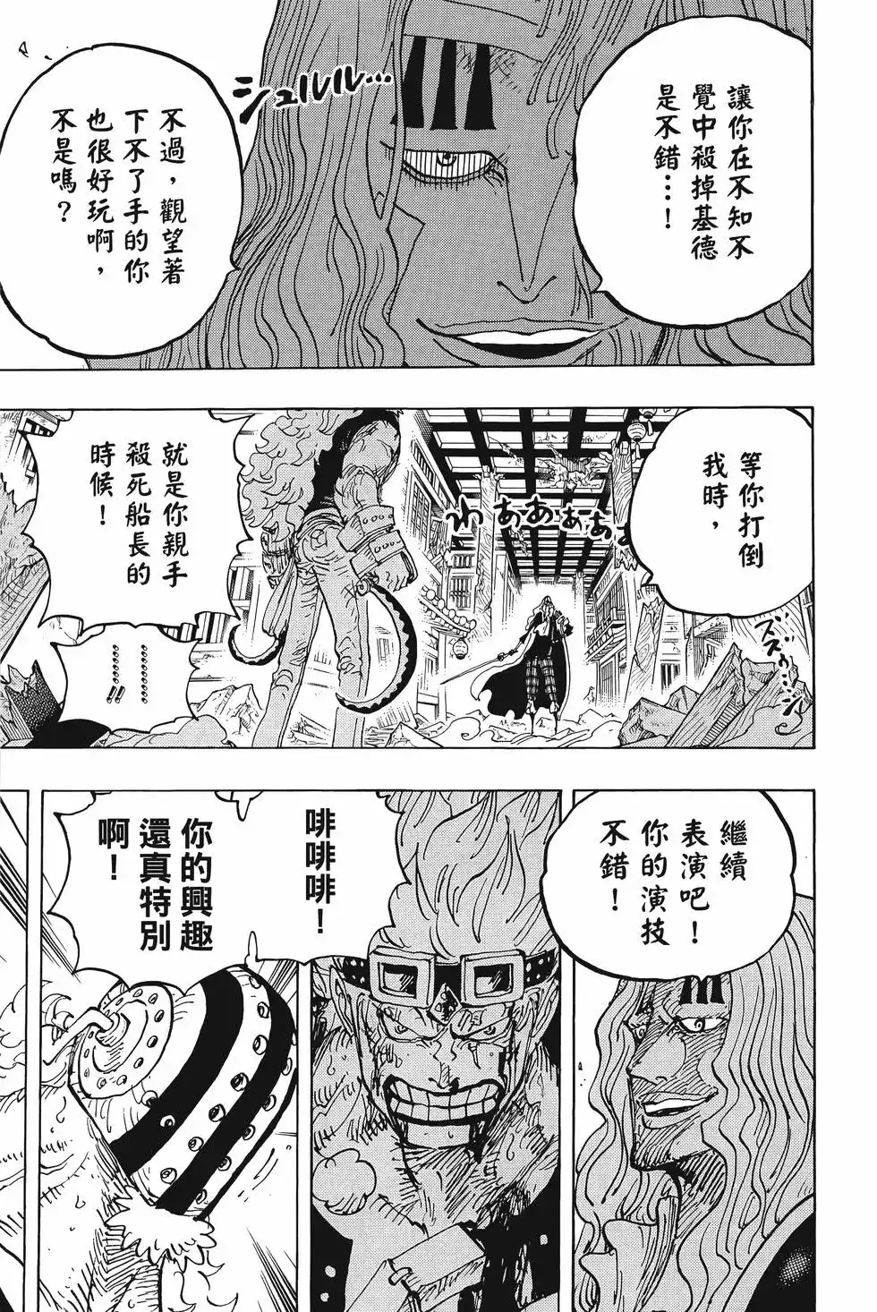 第126页