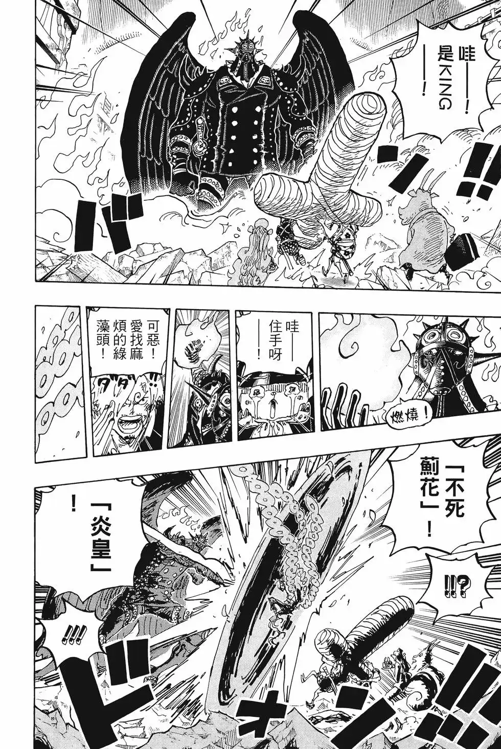 第131页