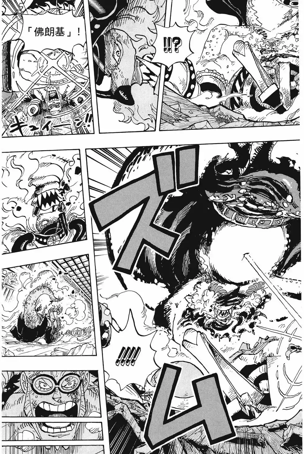 第78页