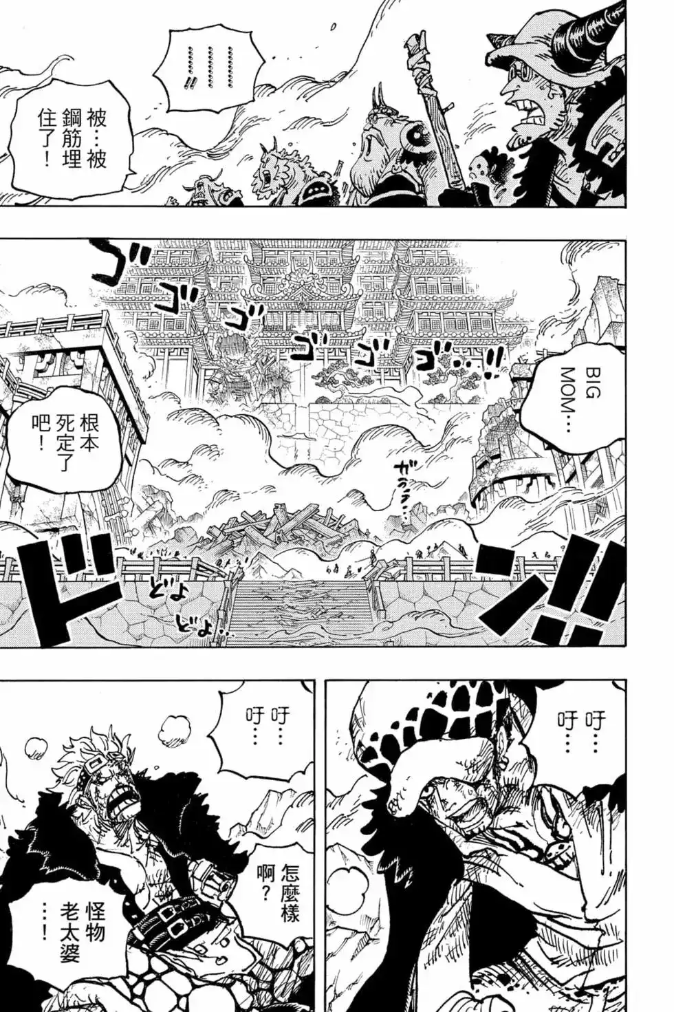 第100页