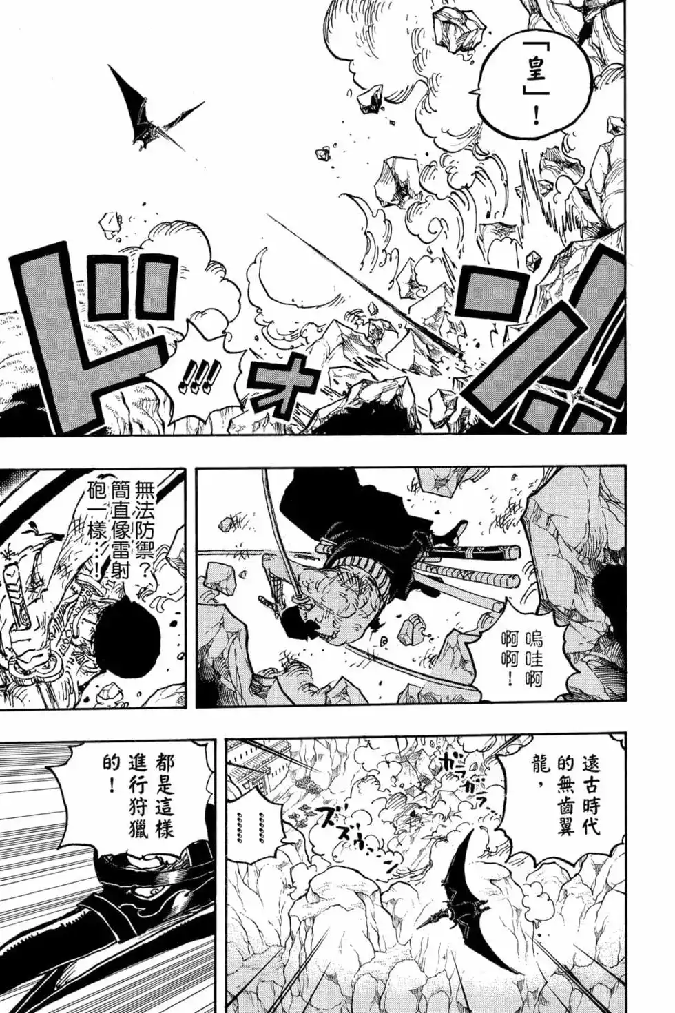 第128页