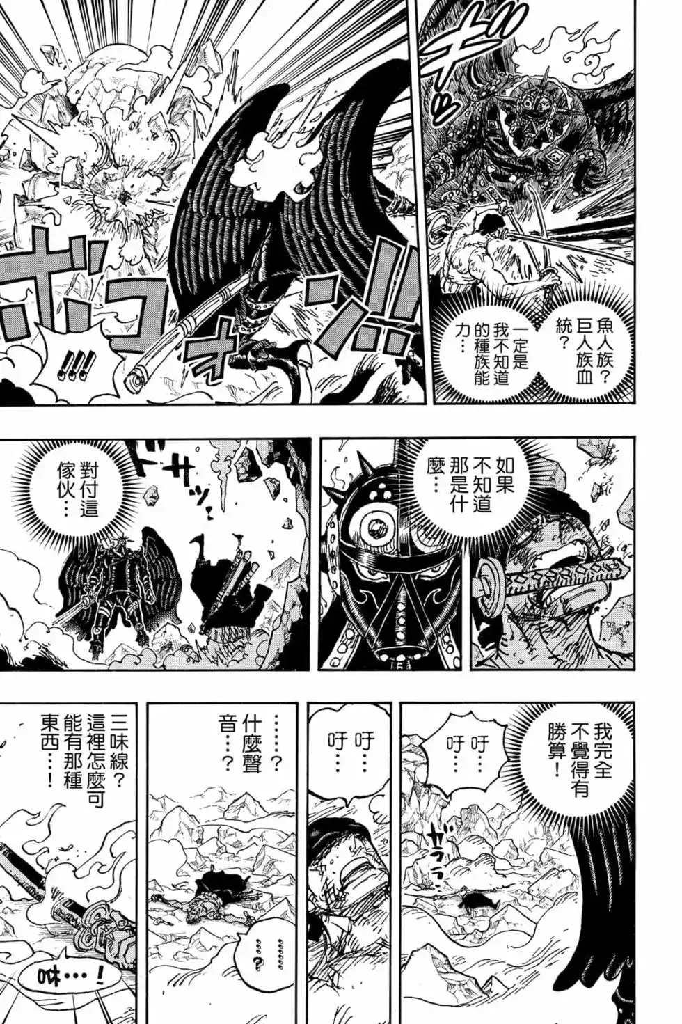 第132页