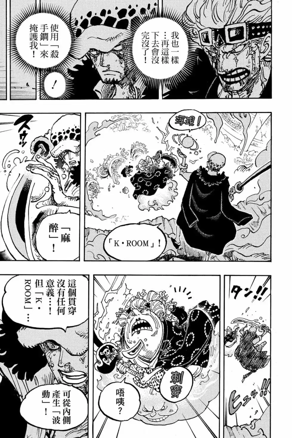 第94页