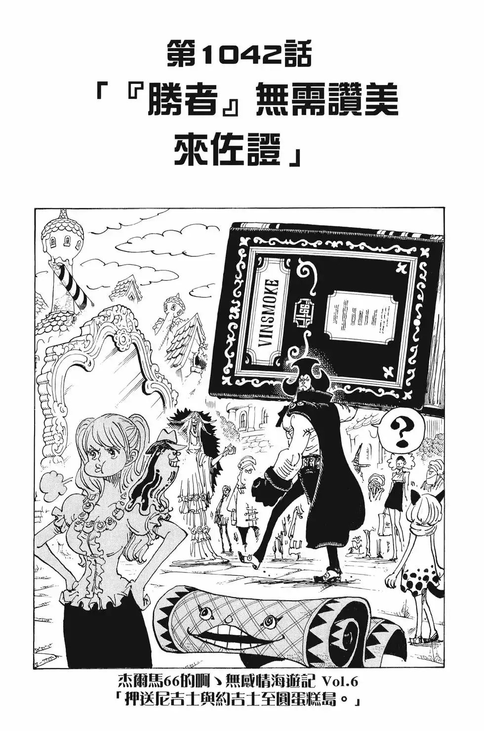 第122页