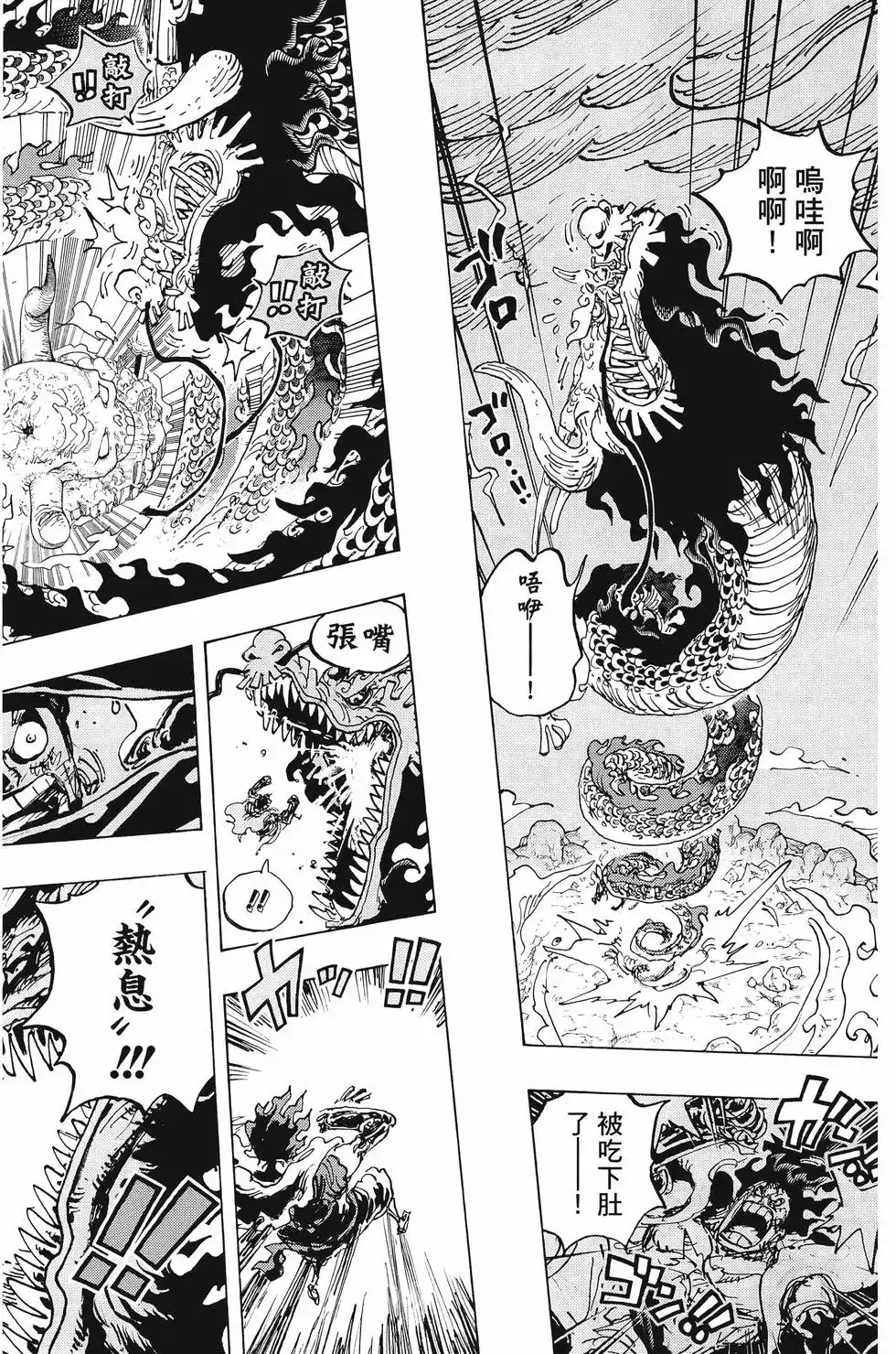 第129页