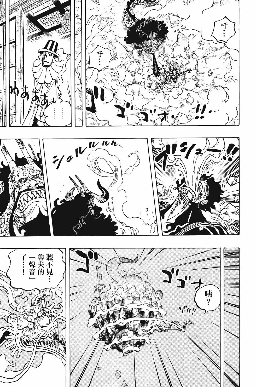 第142页