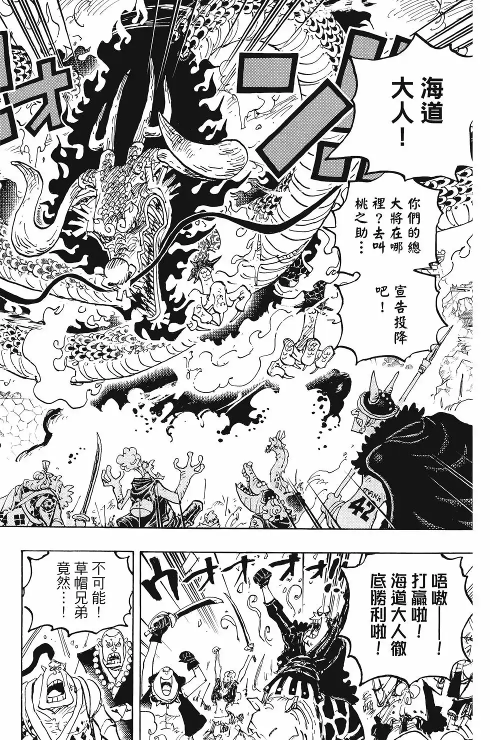 第147页