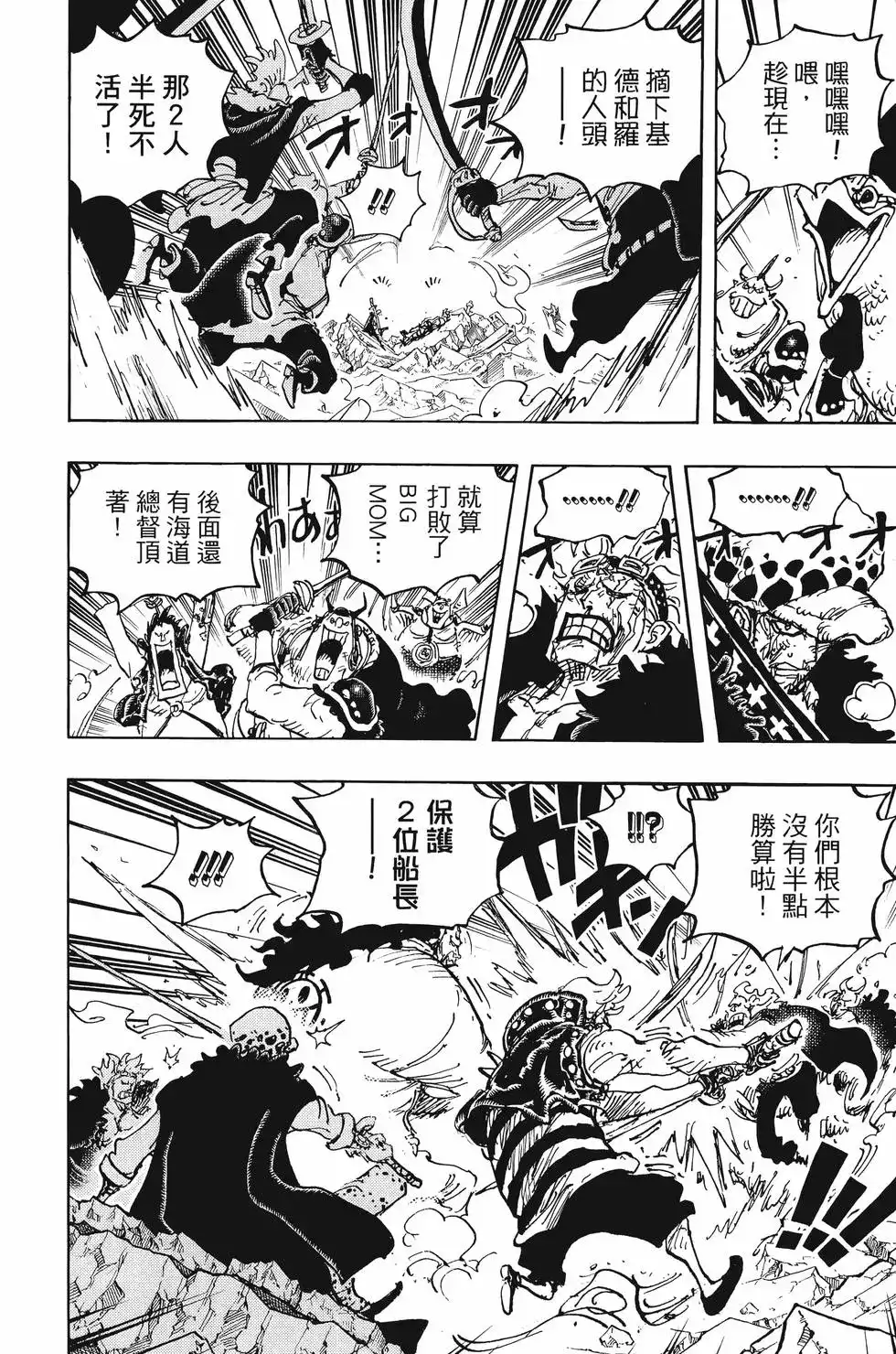 第151页