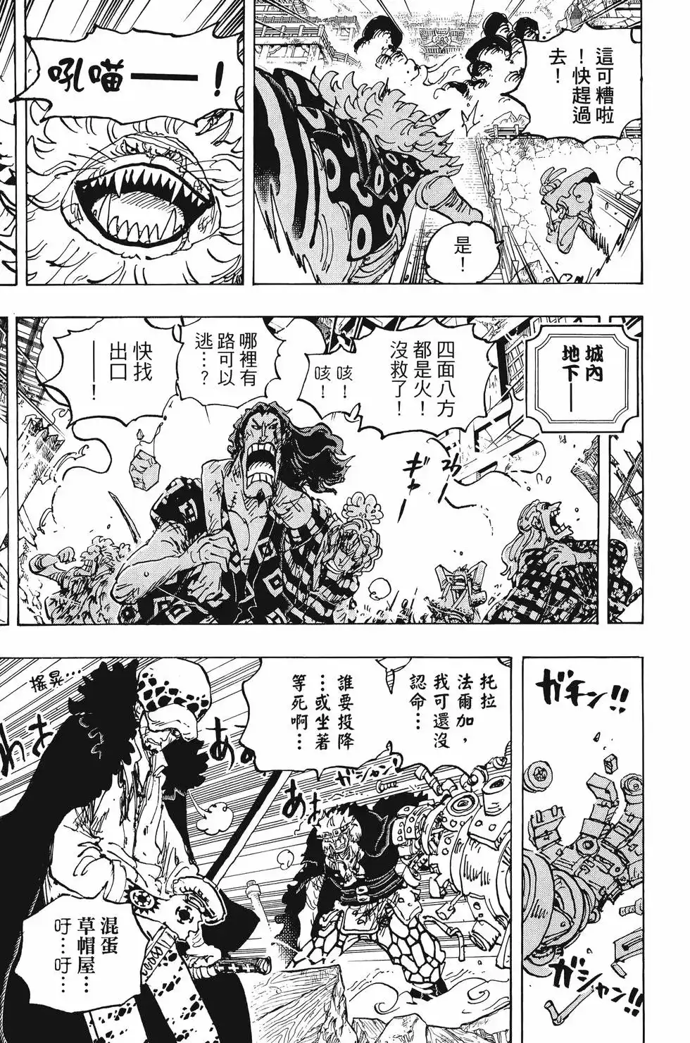 第152页