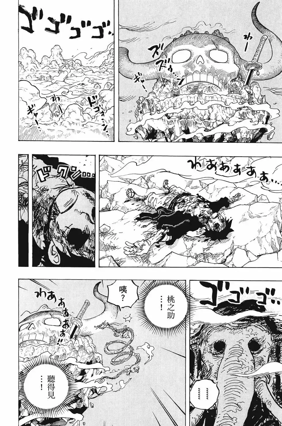 第155页