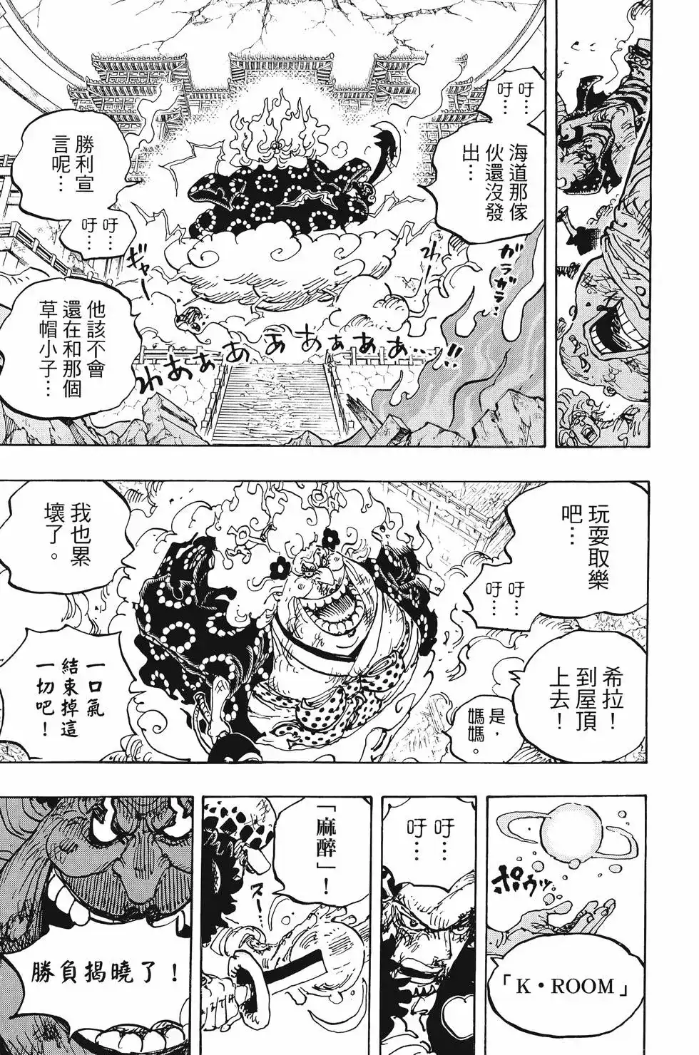第62页