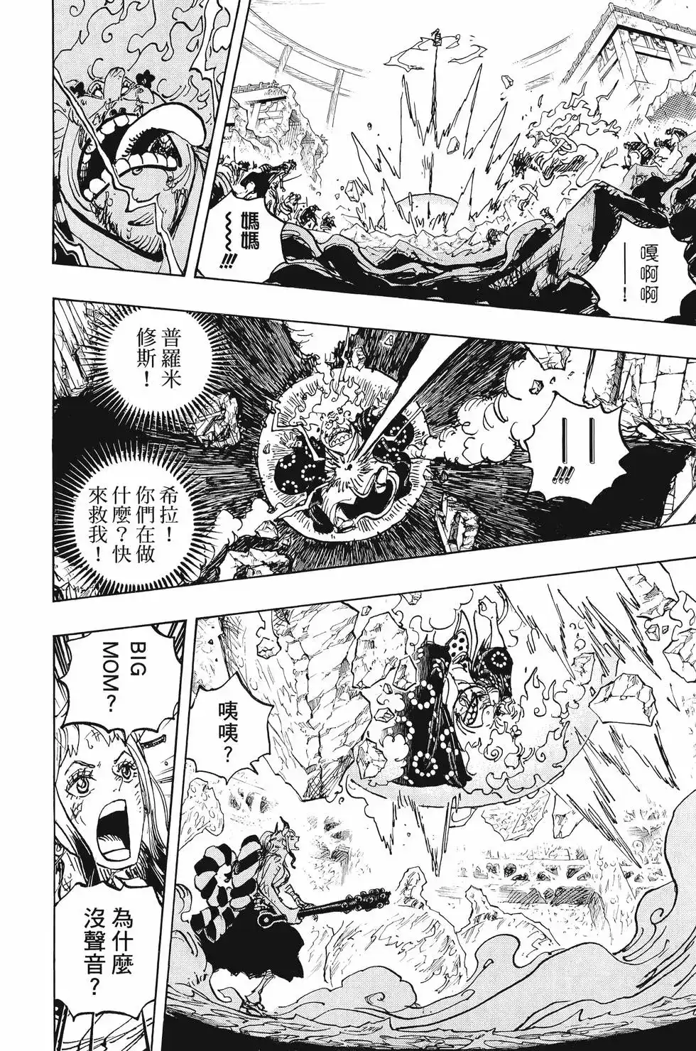 第95页