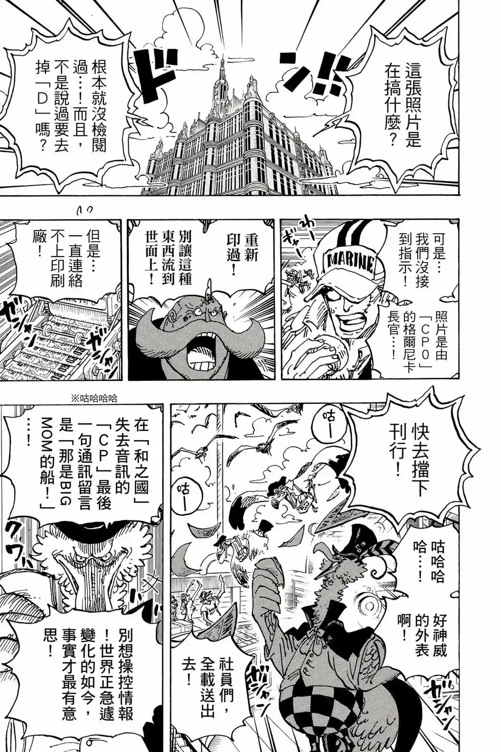 第122页