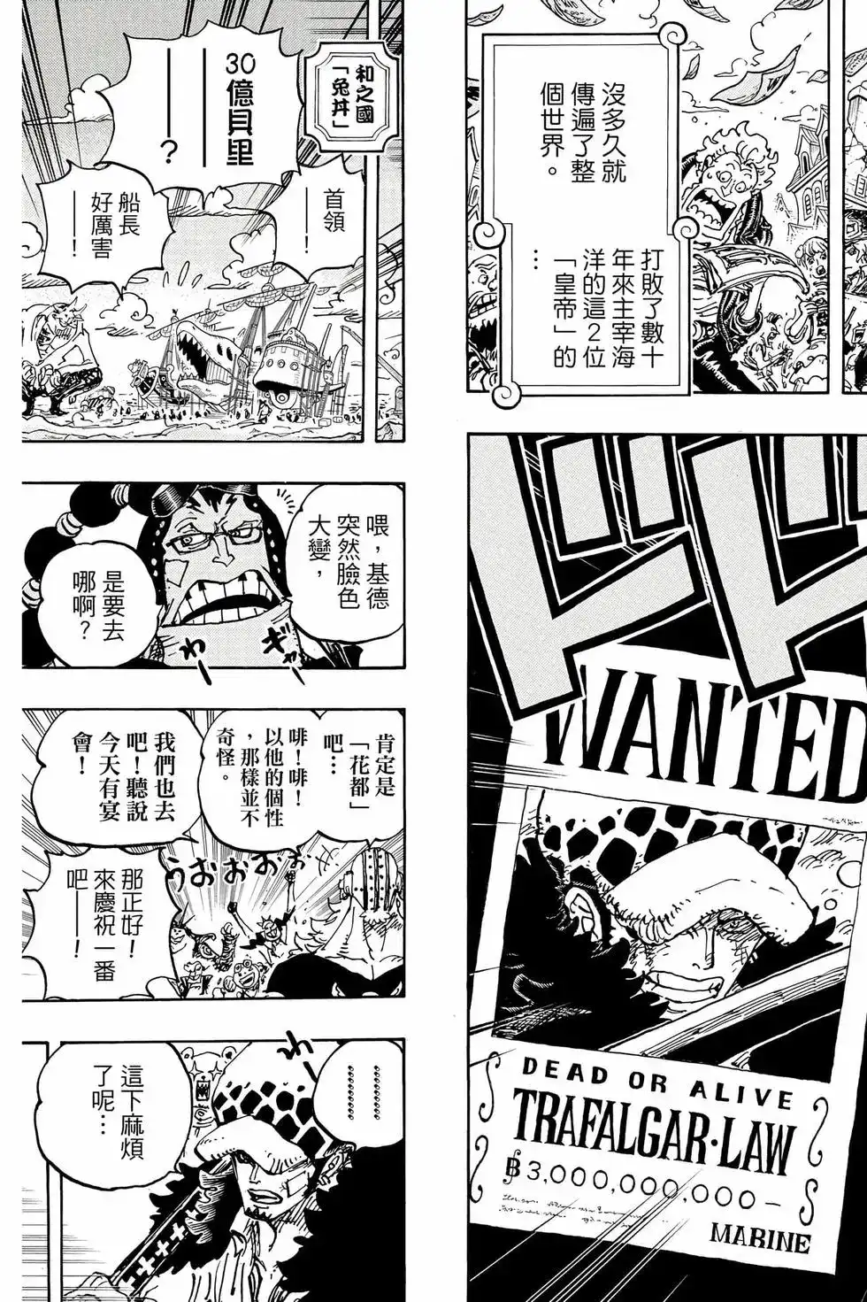 第124页
