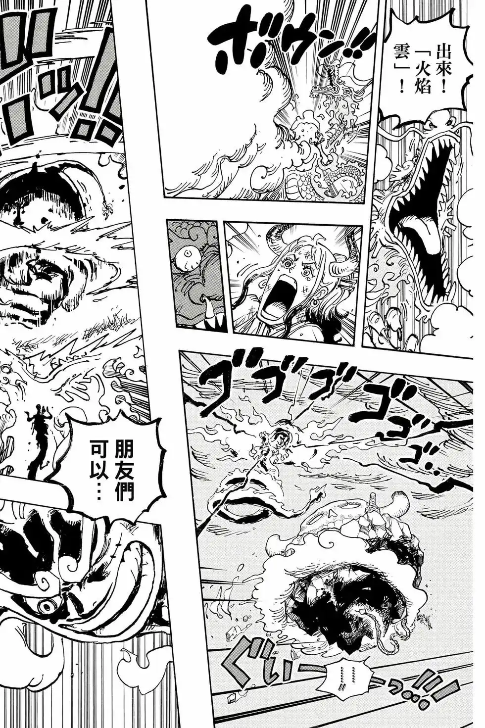第59页