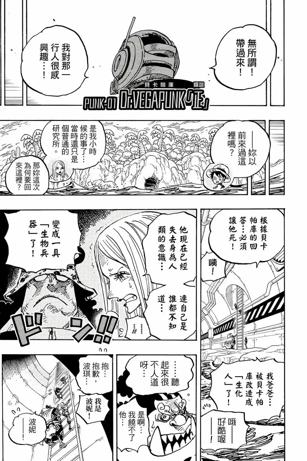 第122页