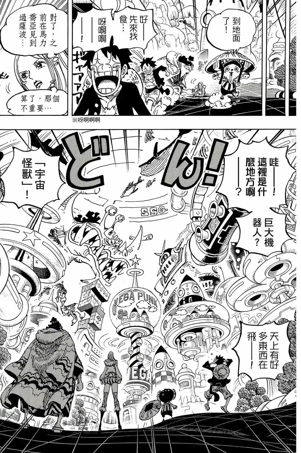 第123页