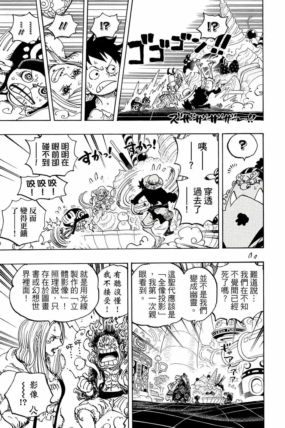 第126页