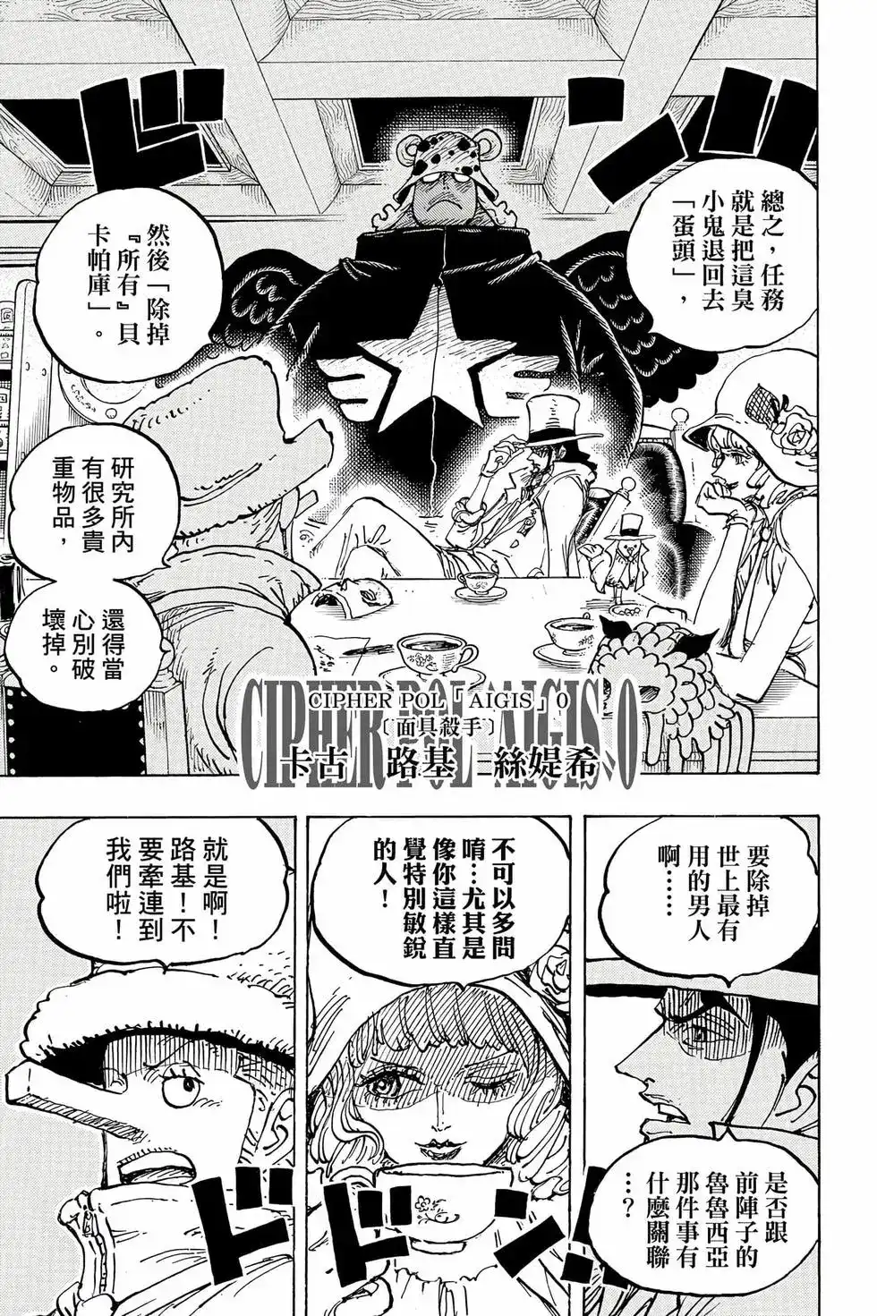 第132页