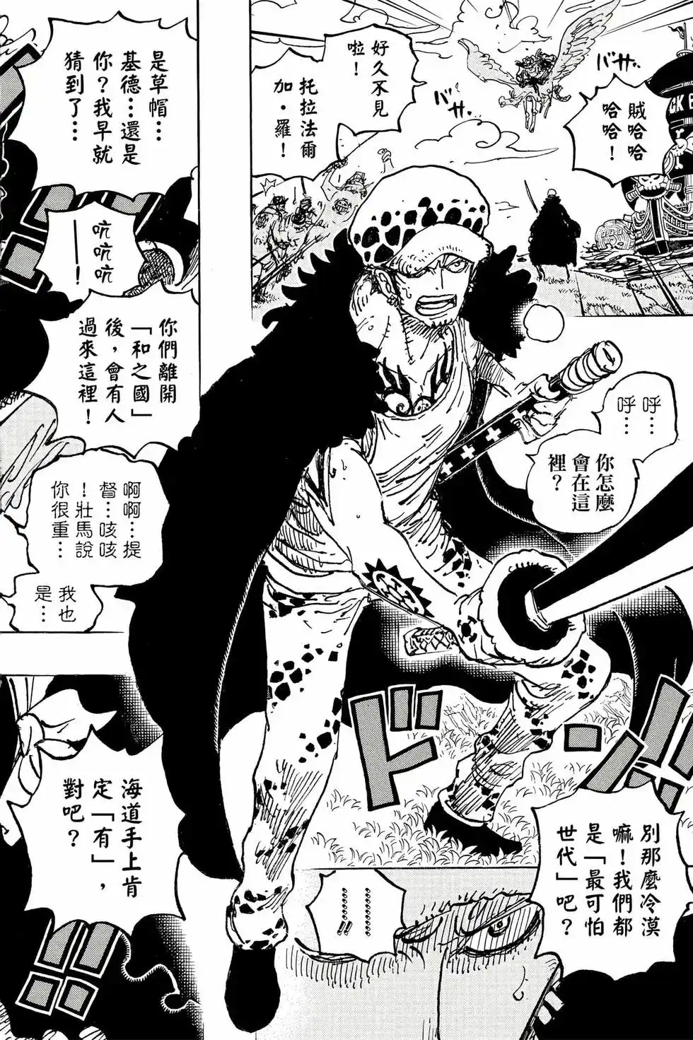 第147页
