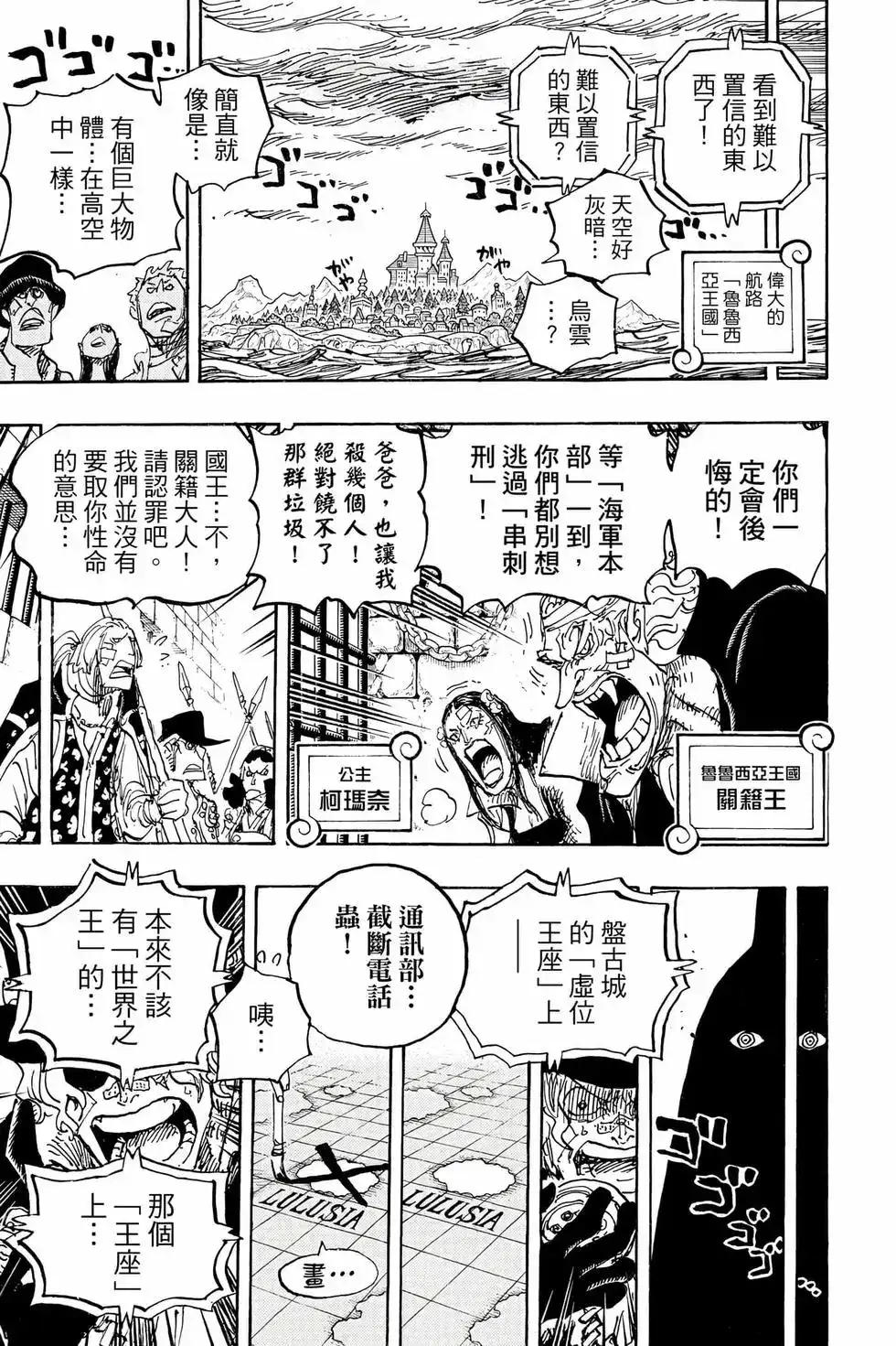 第92页