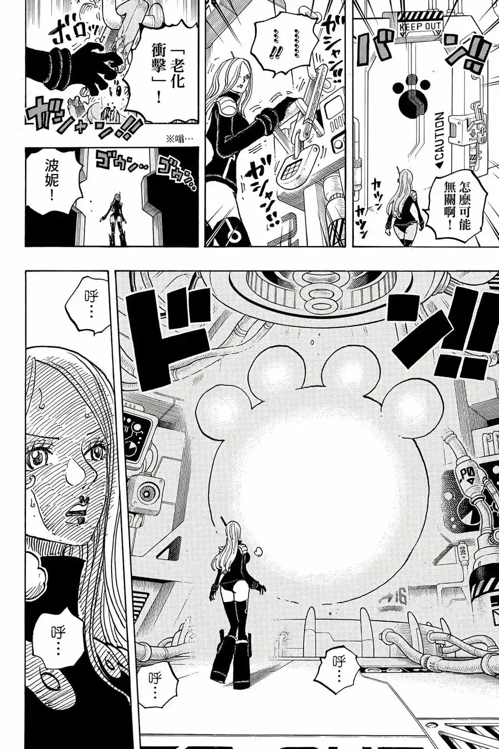 第121页