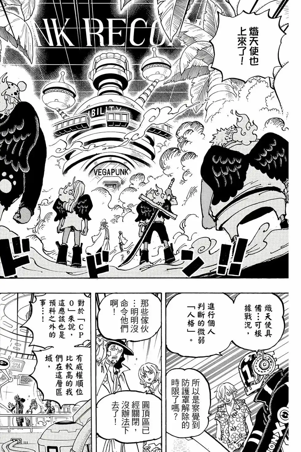 第125页