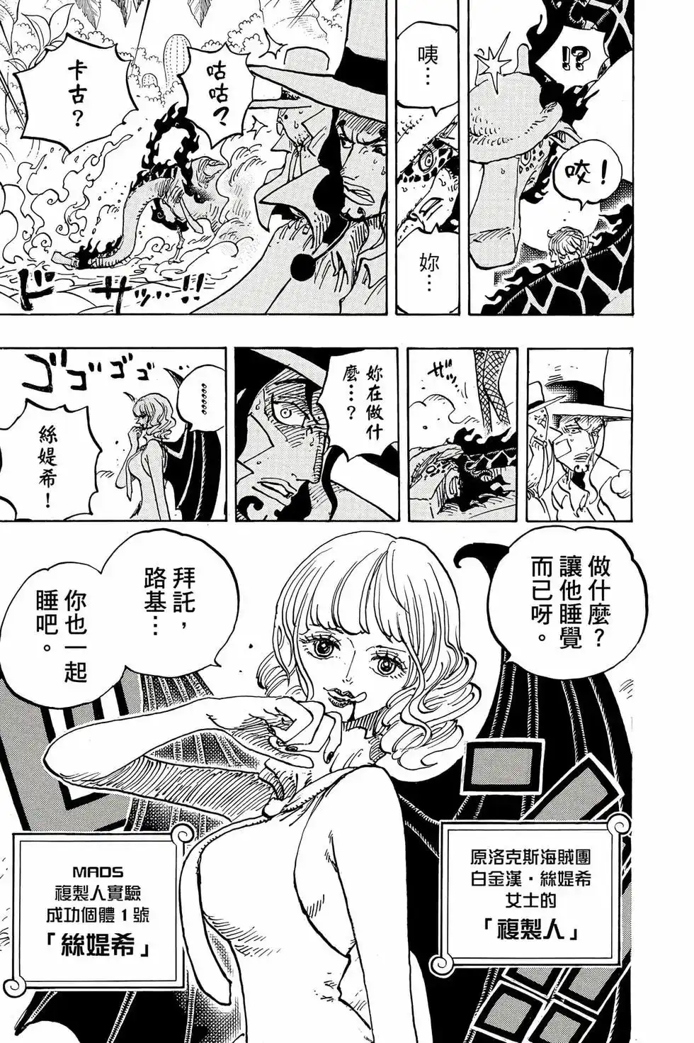 第130页