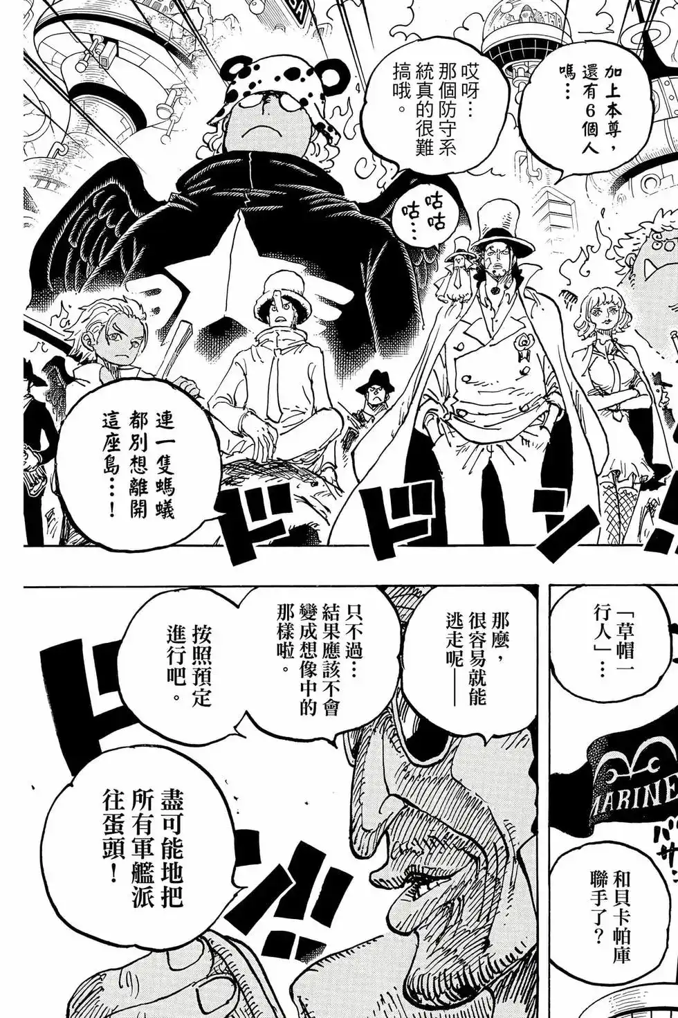 第94页
