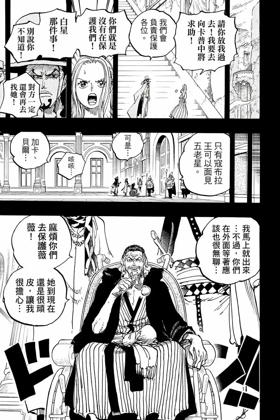 第126页