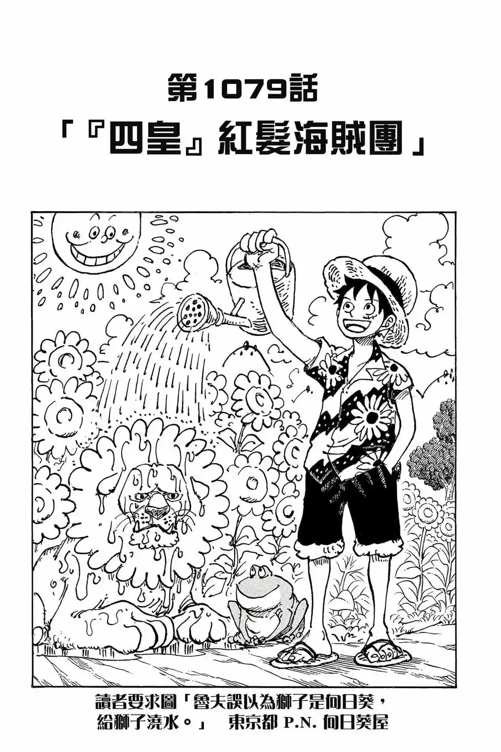 第42页