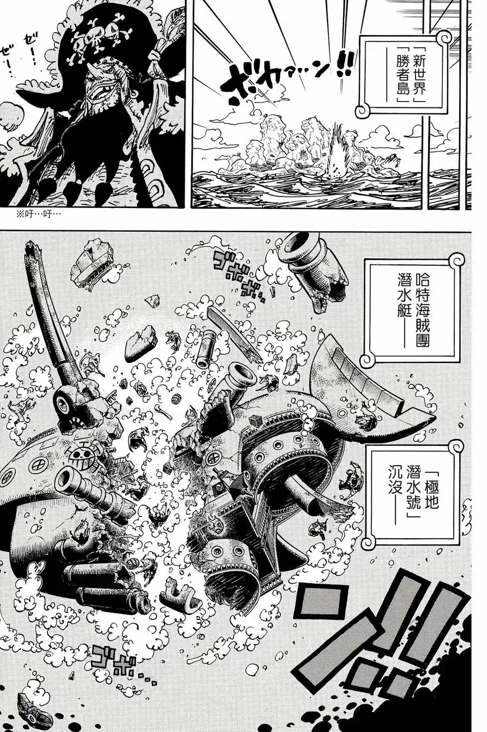 第91页