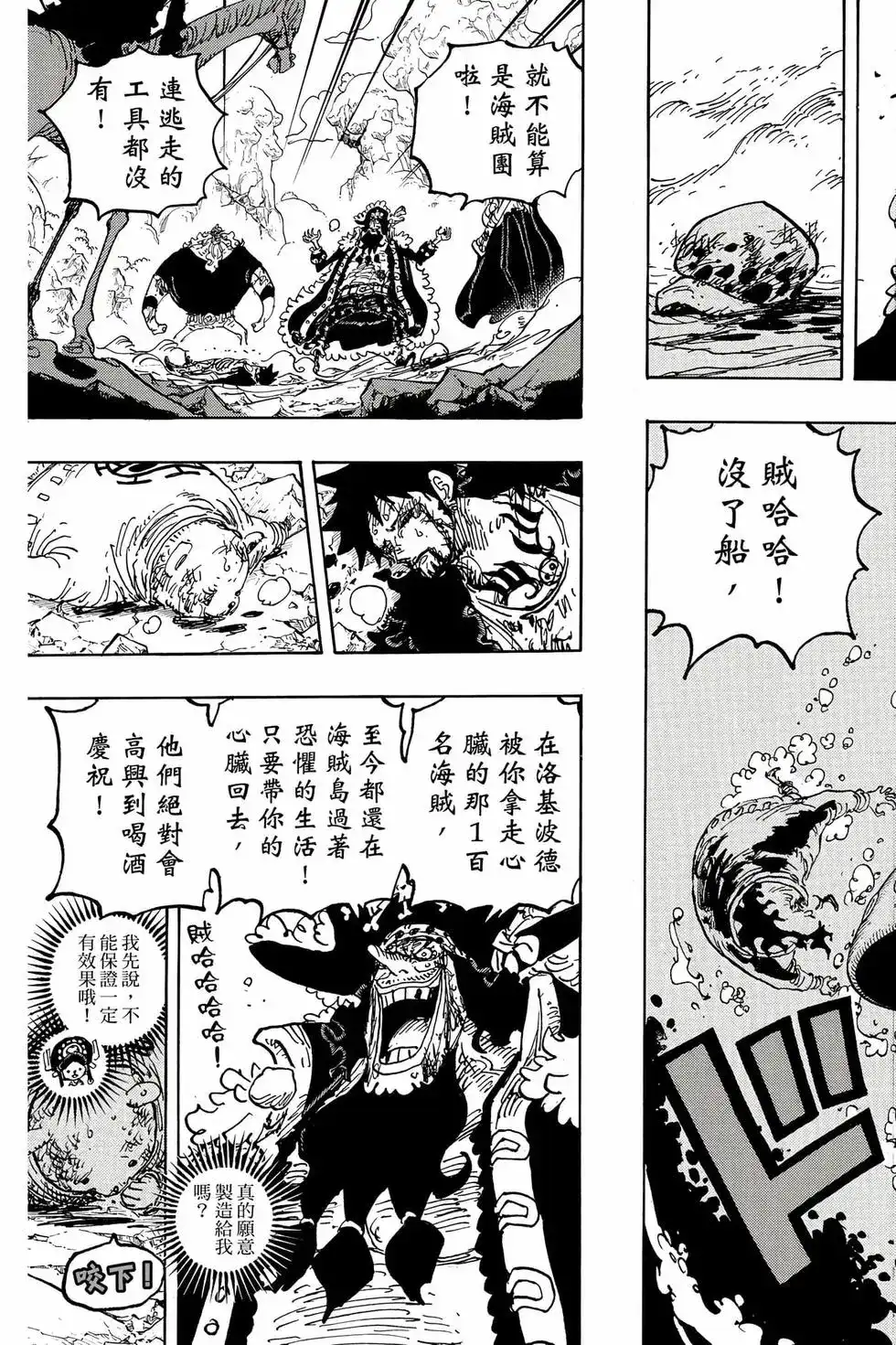 第92页