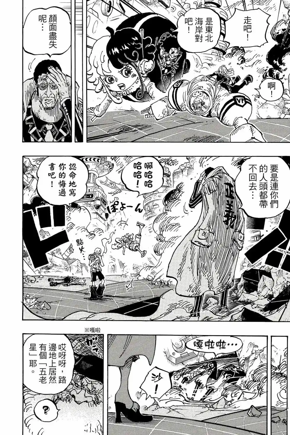 第125页