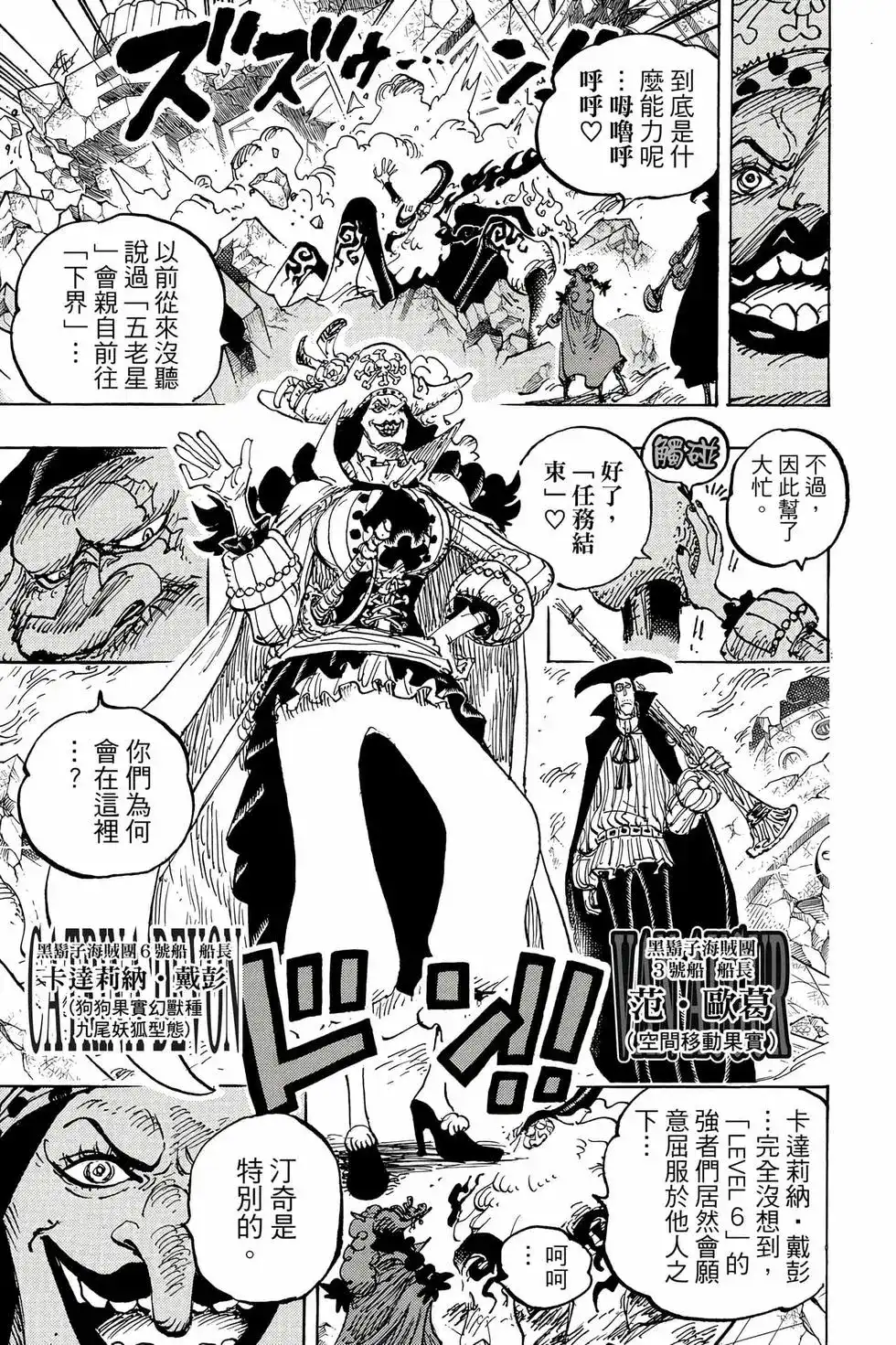 第126页