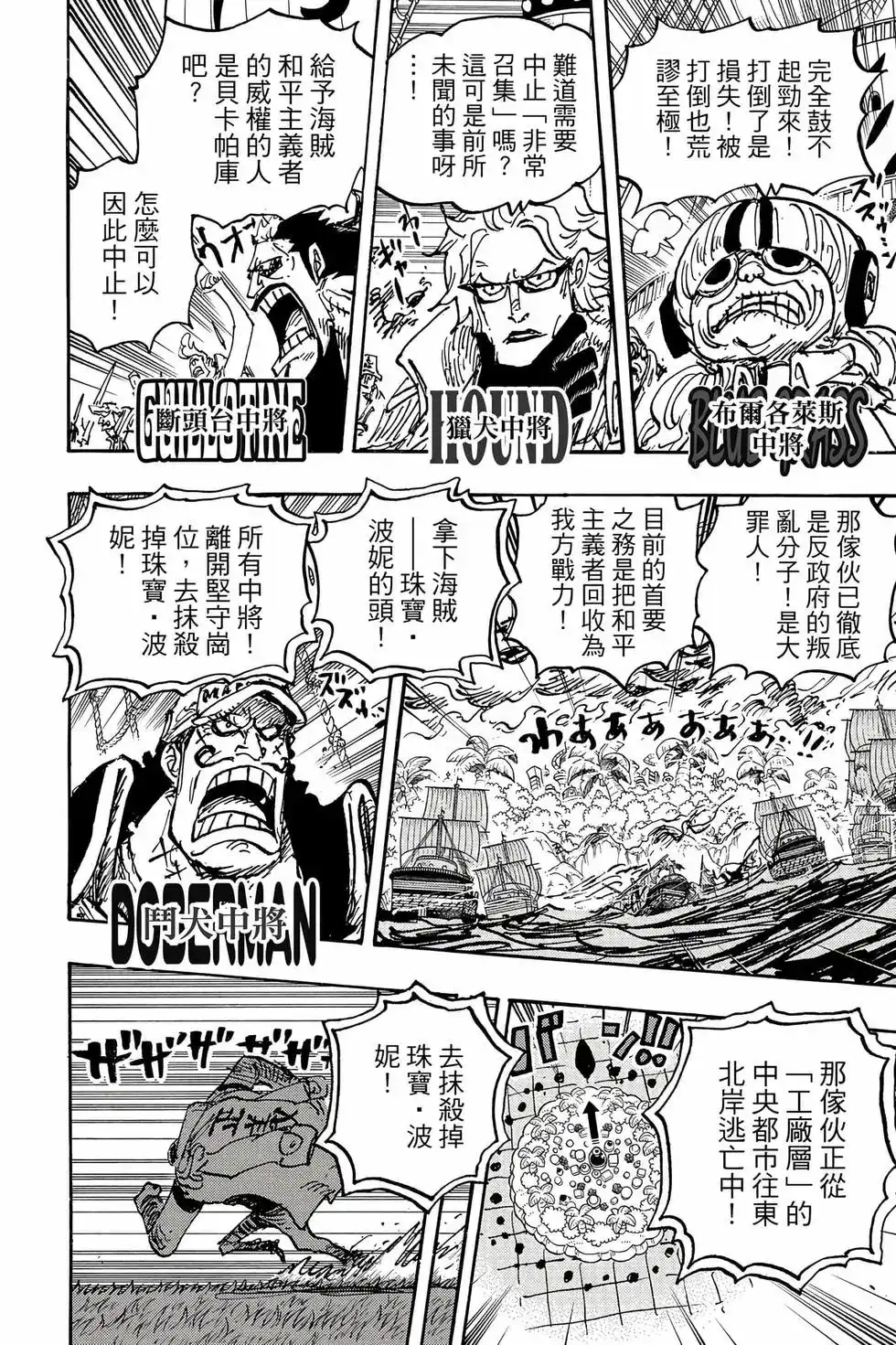 第135页