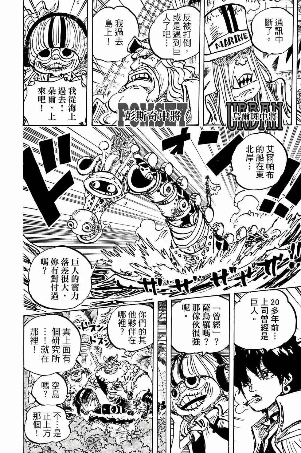 第139页
