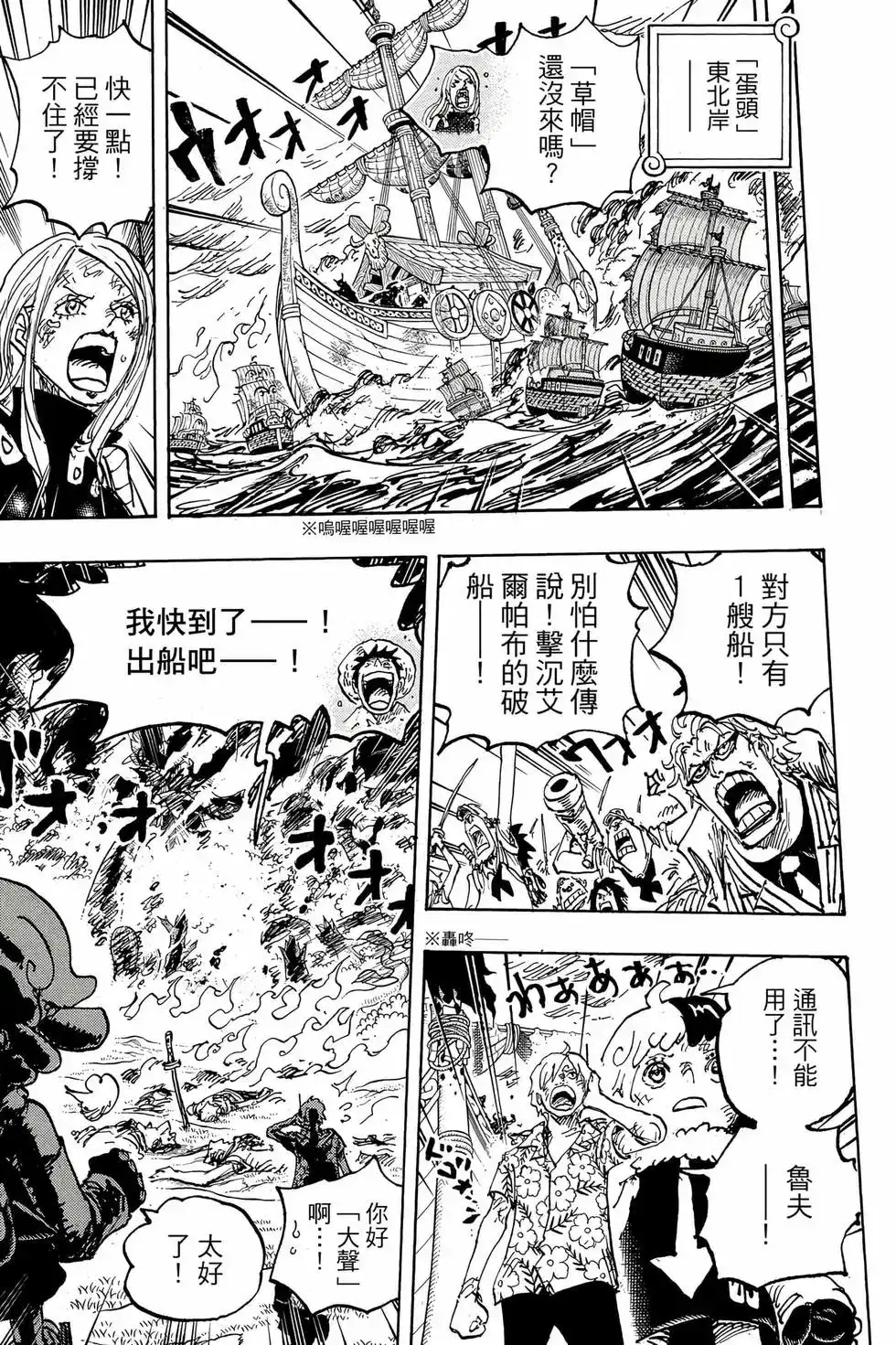 第124页