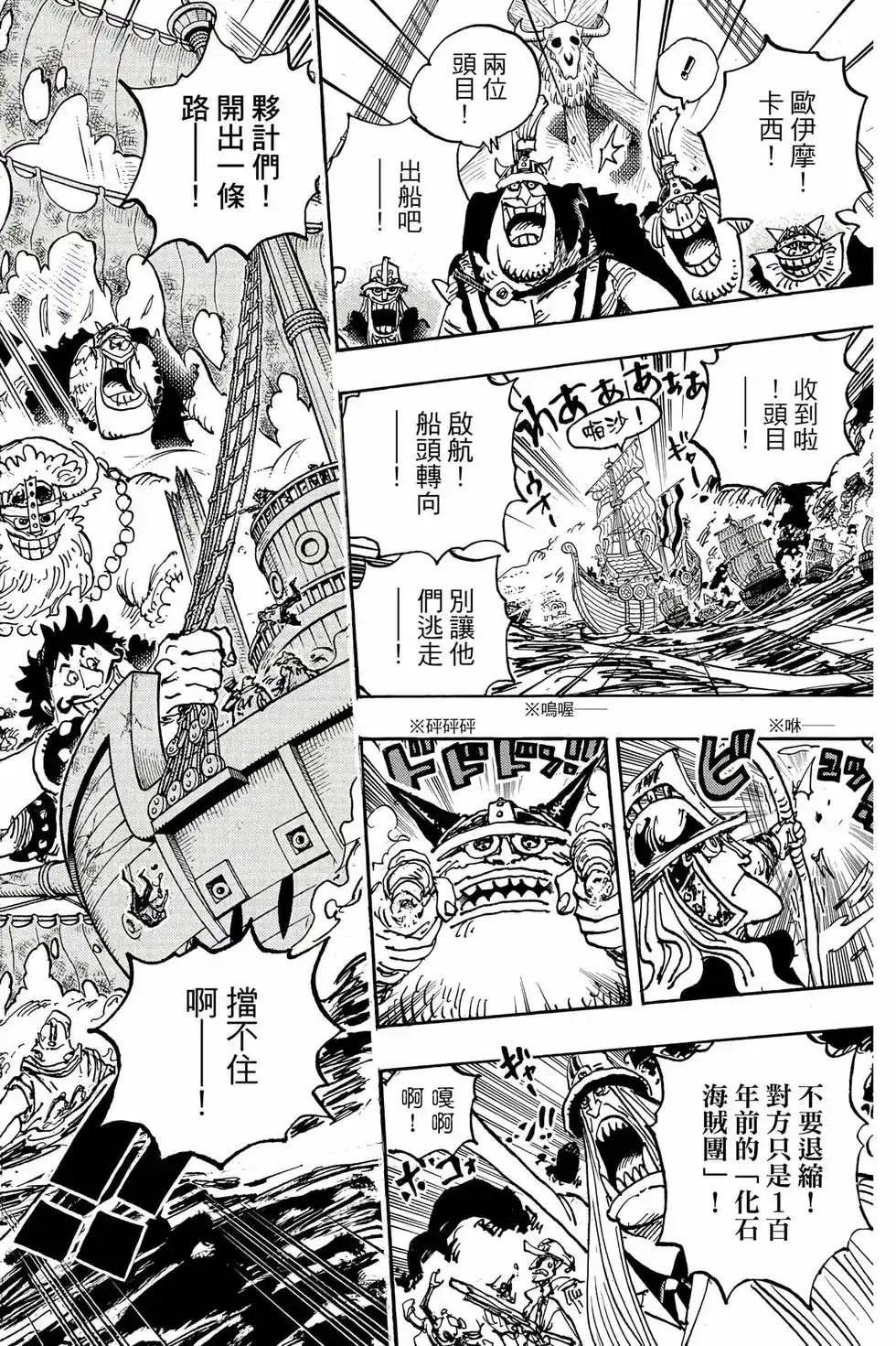 第125页