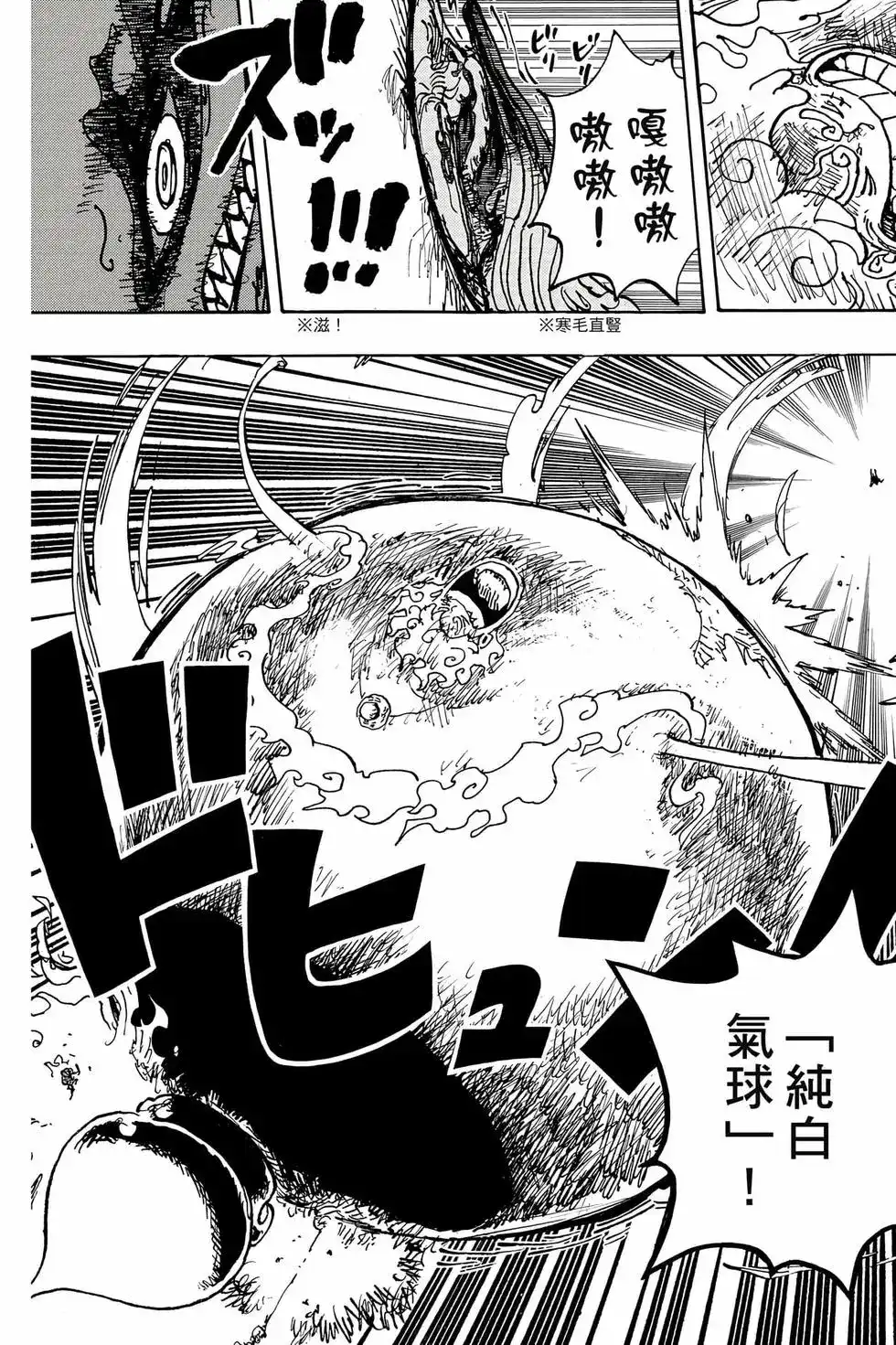第154页