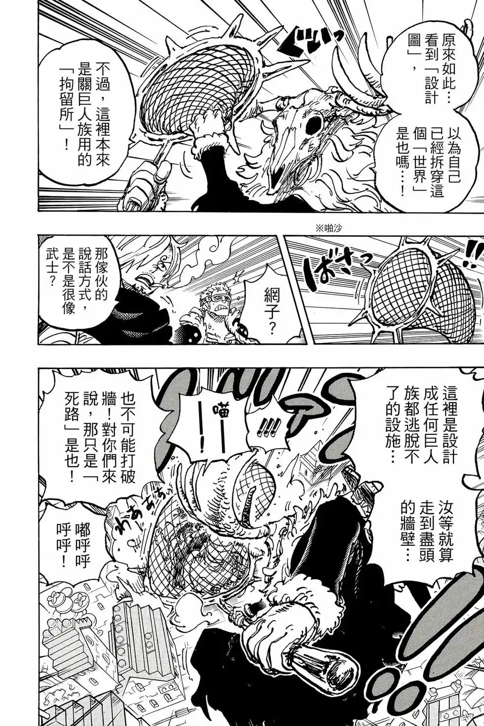 第135页