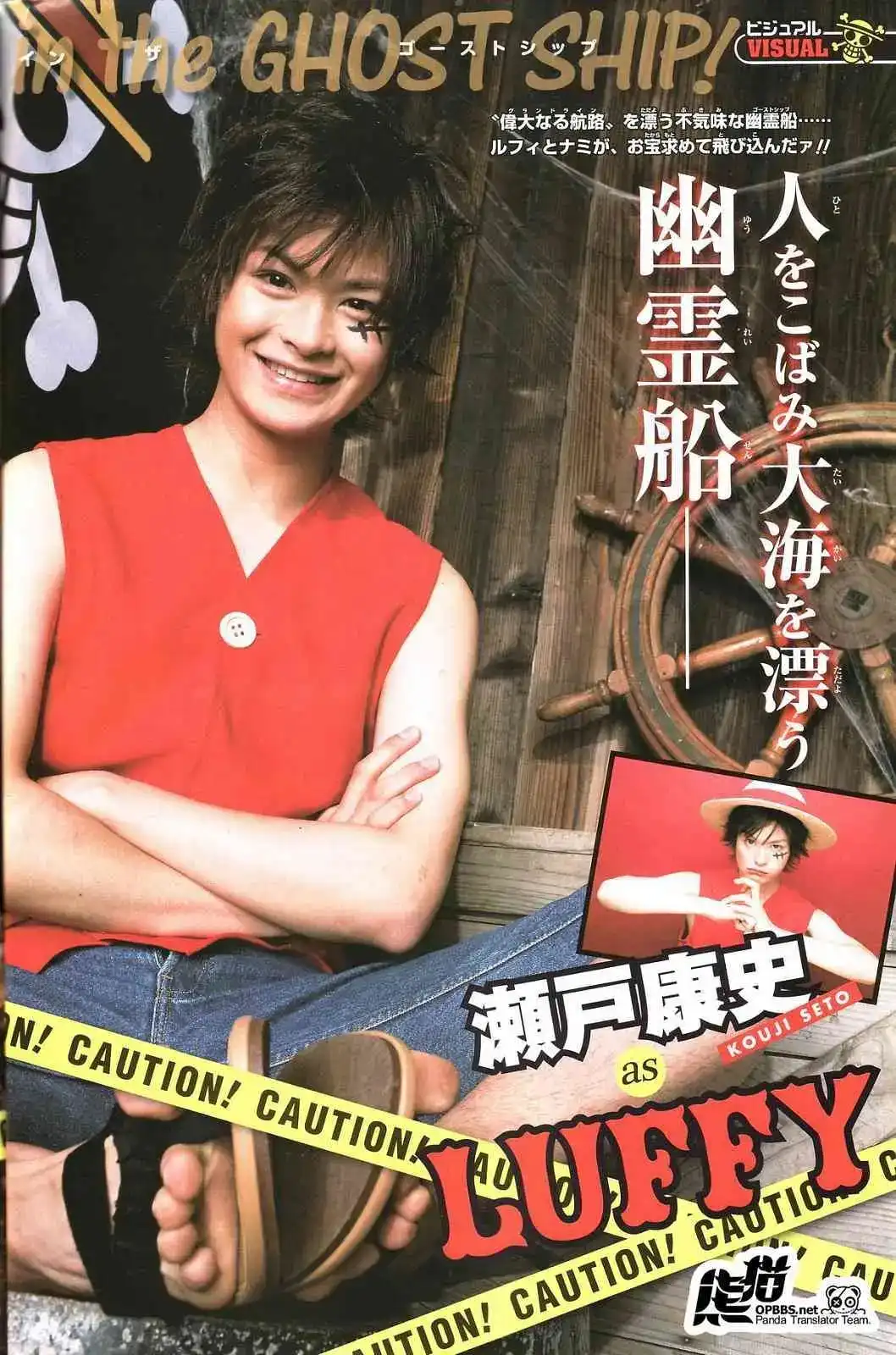 第49页