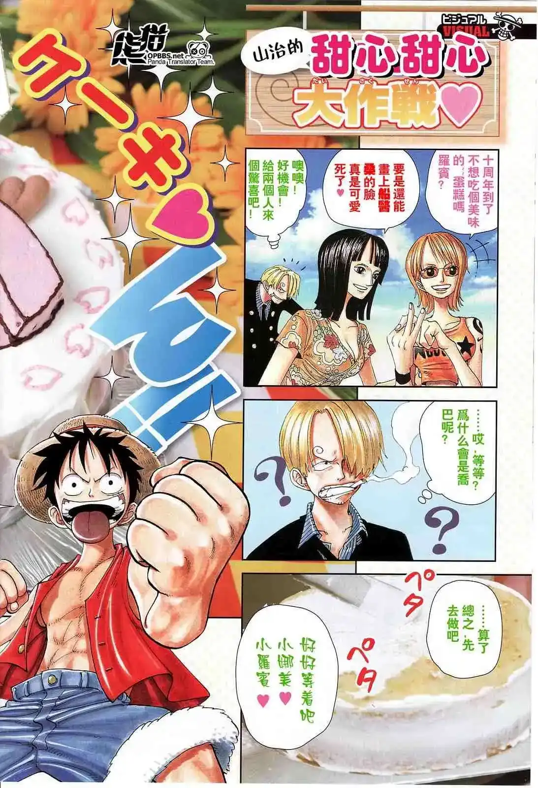 第59页