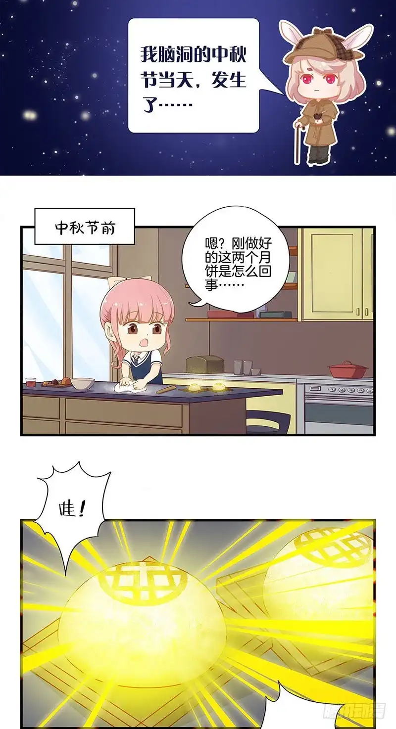 第40页